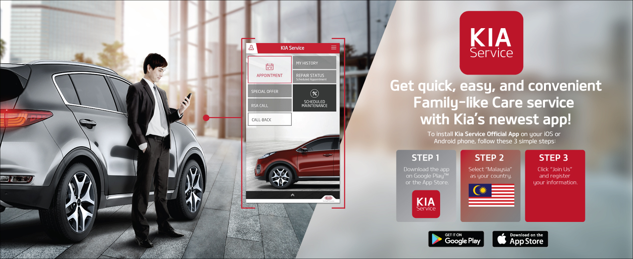 KiaServiceApp