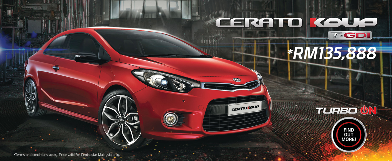 Cerato Koup